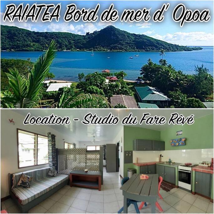 Raiatea, Opoa, Studio Du Fare Reve, Acces Mer Privatif Bagian luar foto